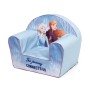 POLTRONCINA FROZEN FOAM