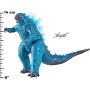 GxK New Empire 15cm Energised Godzilla