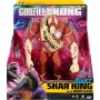 GxK New Empire 27cm Giant Skar King
