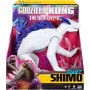GxK New Empire 27cm Giant Shimo